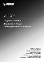 Yamaha A-S201 - Owners manual 